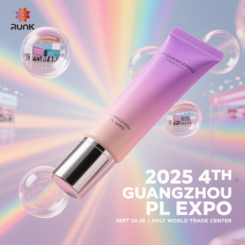 งานแสดงสินค้าฉลากส่วนตัวและการจัดหา OEM นานาชาติกว่างโจว 2025