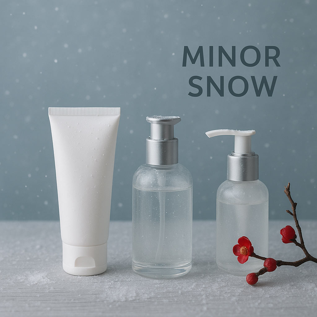 หิมะตกน้อย: จีนต้อนรับเสียงกระซิบแรกของฤดูหนาว