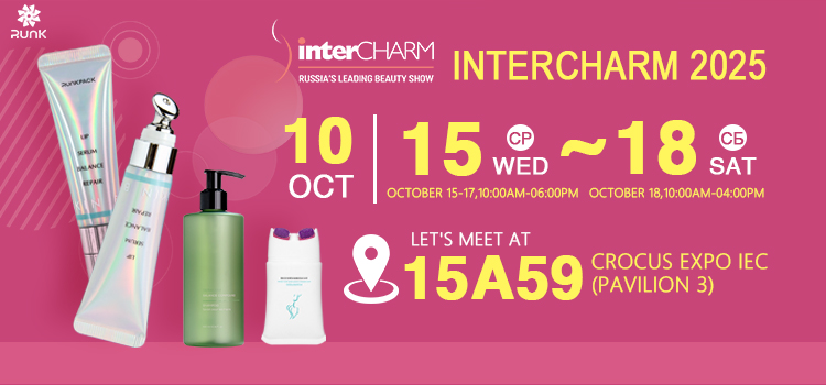 Runk เข้าร่วมงาน interCHARM 2025 งานแสดงความงามชั้นนำของรัสเซีย
