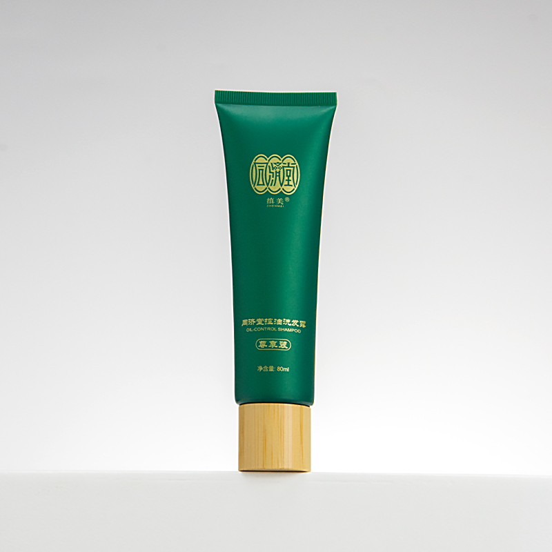  tube for beauty products