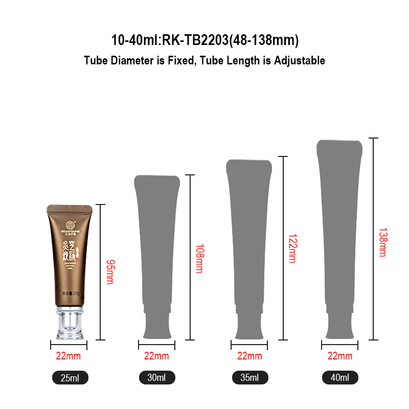 Runk cosmetic tube size Runk cosmetic tube size
