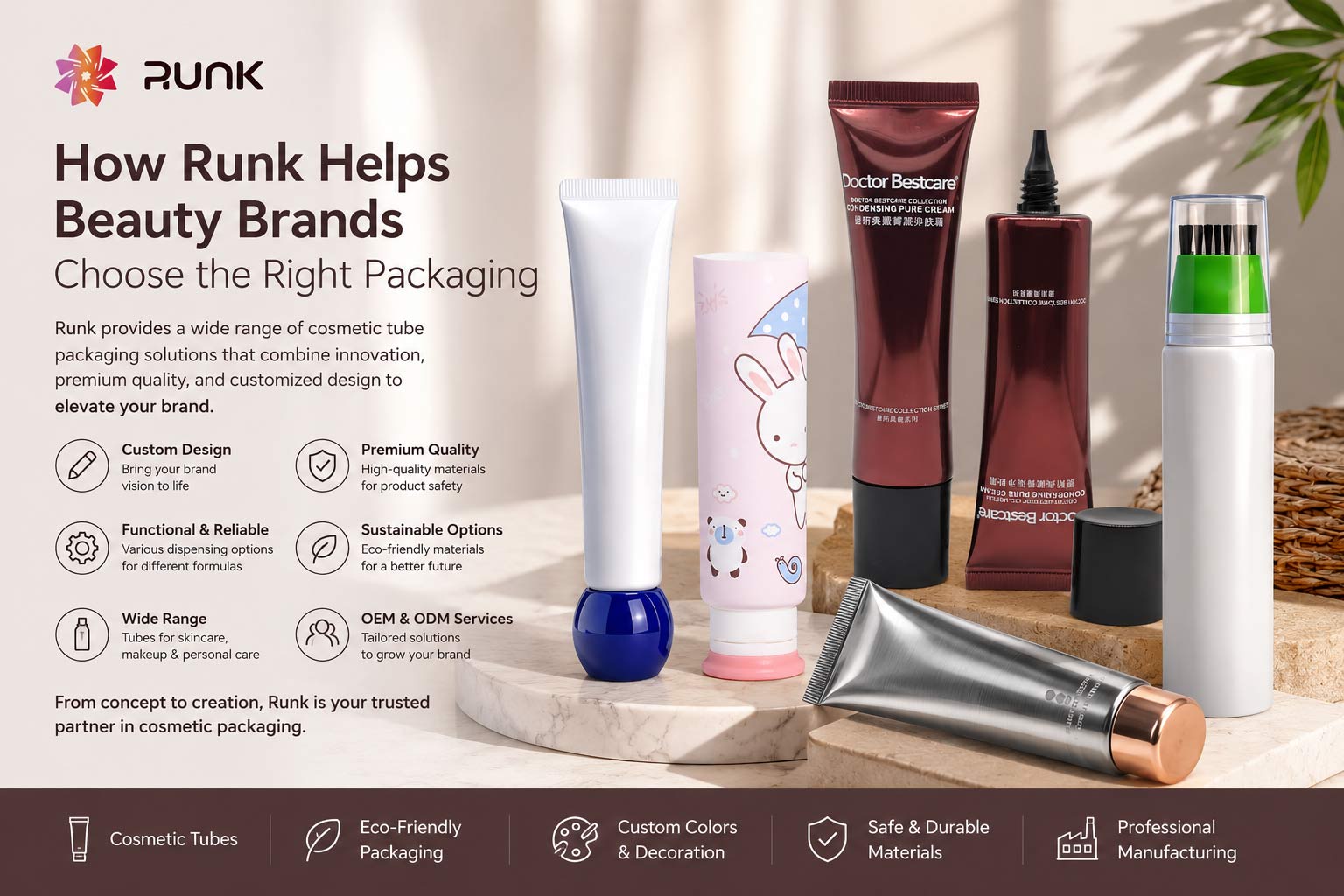 Runk ช่วยแบรนด์เครื่องสำอางเลือกบรรจุภัณฑ์ที่เหมาะสมได้อย่างไร
