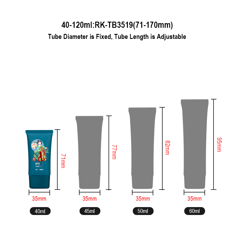 Runk cosmetic tube size Runk cosmetic tube size