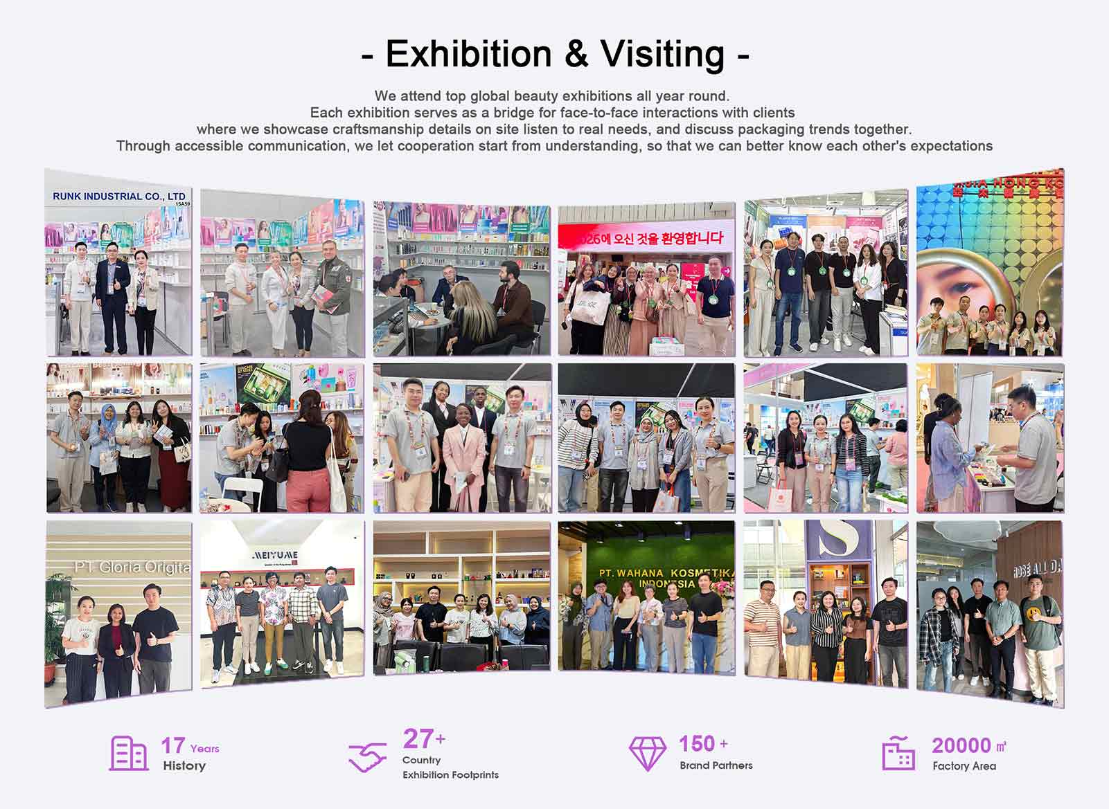 Participate in an Exhibition Participate in an Exhibition